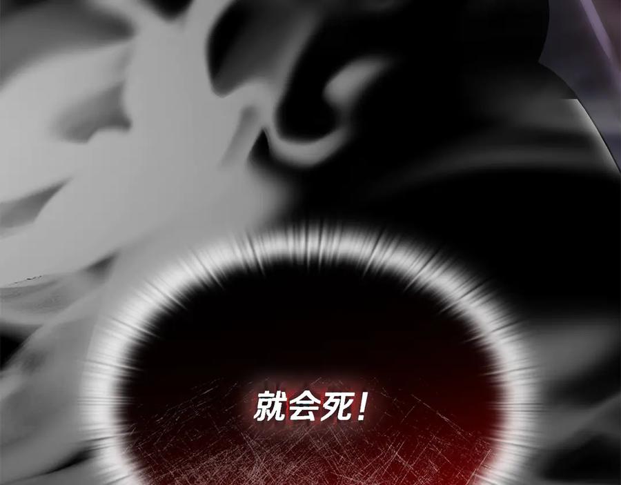 第278页
