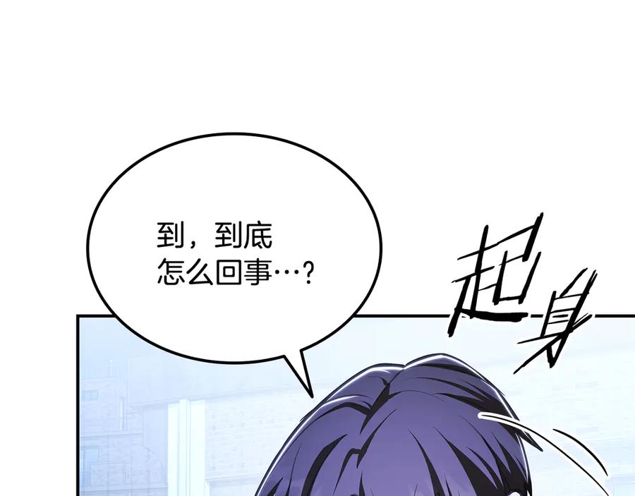 第290页