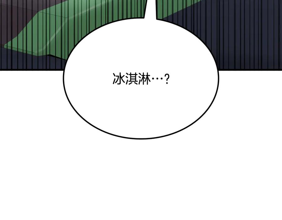第298页