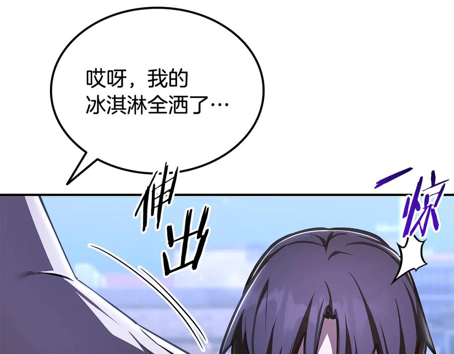 第299页