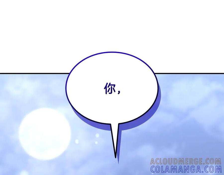 第301页