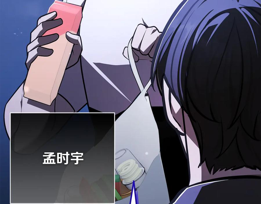 第303页
