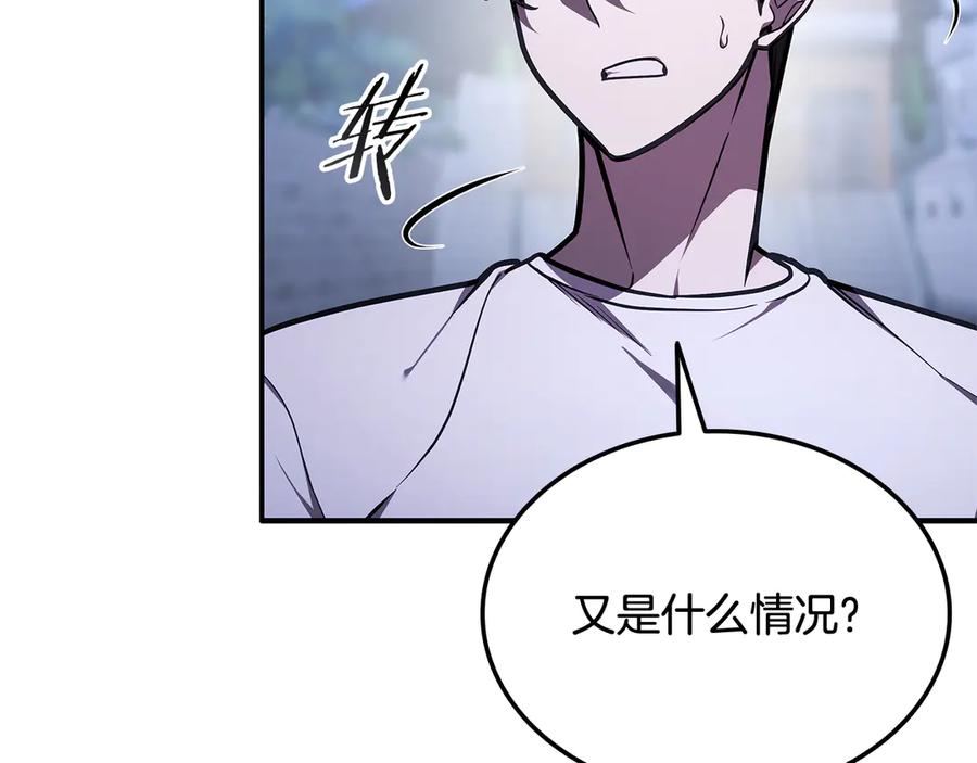 第306页