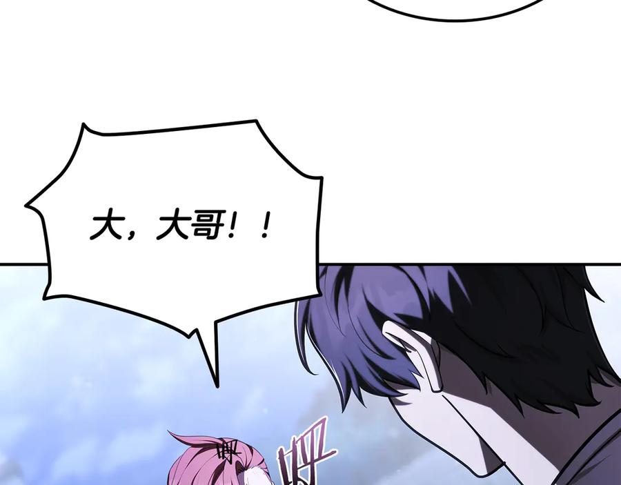 第307页
