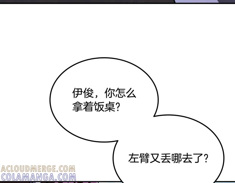 第309页