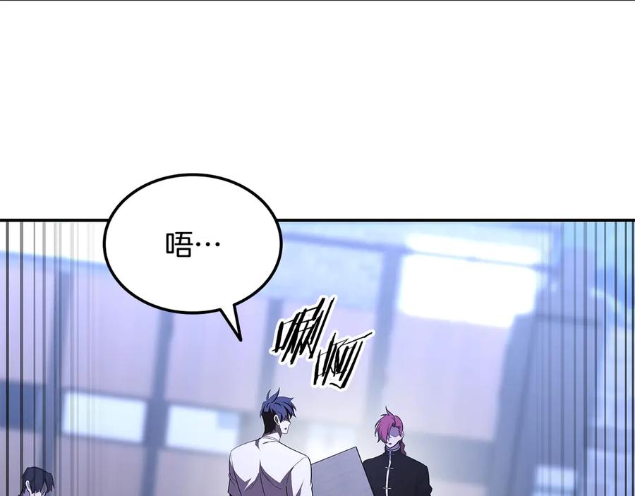 第311页