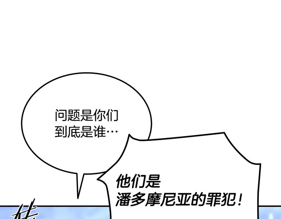第315页