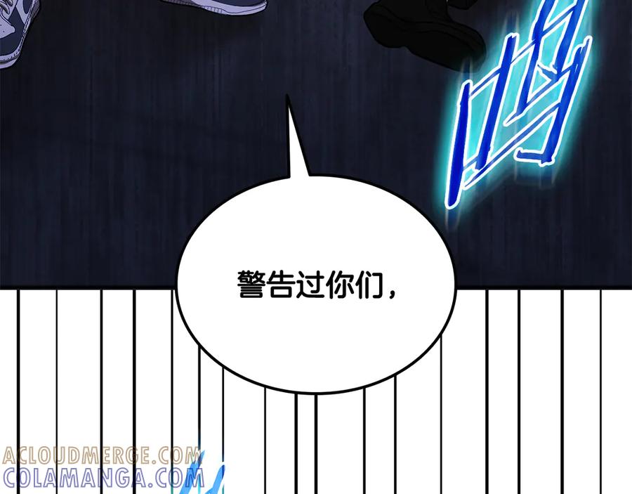 第321页