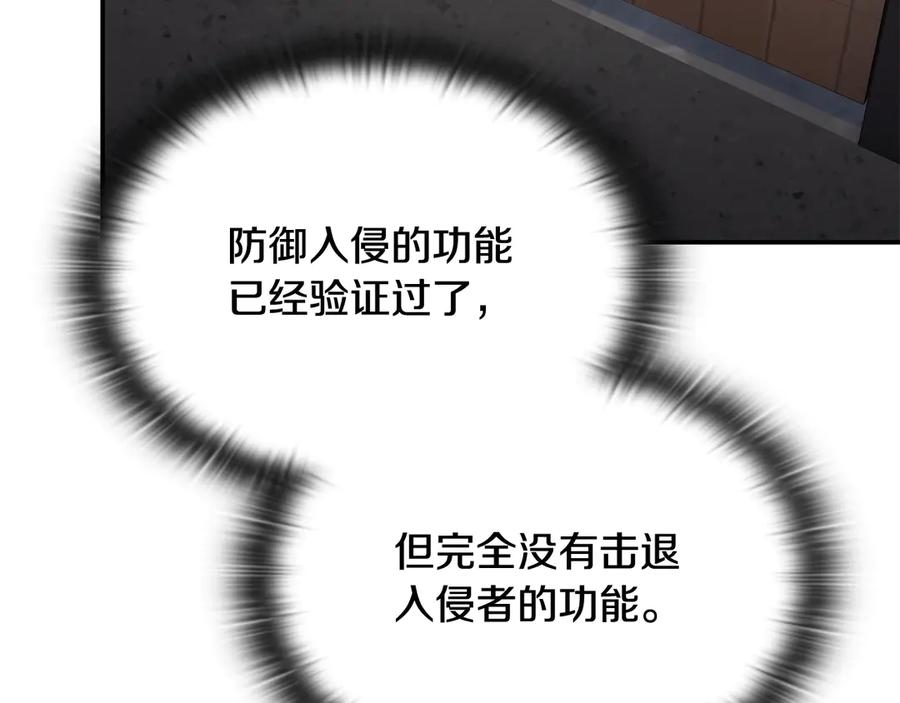 第208页