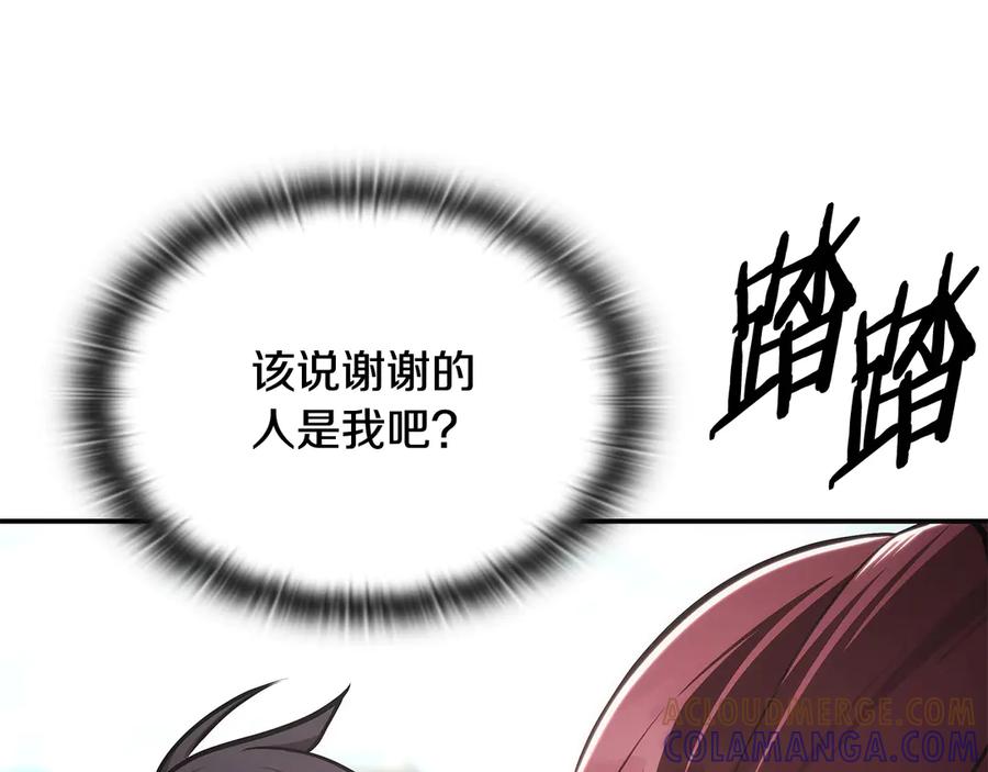 第221页