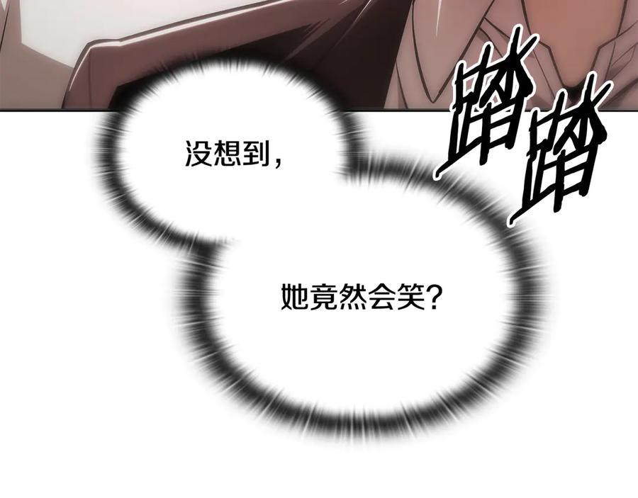 第223页