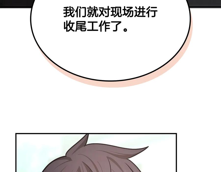 第230页