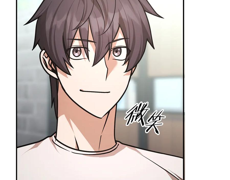 第231页