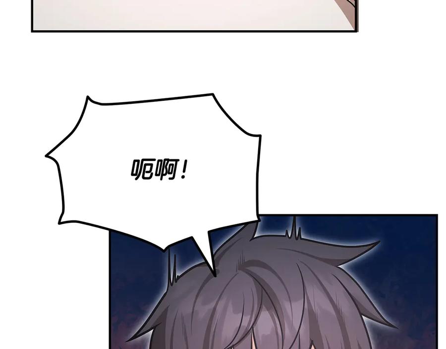 第232页
