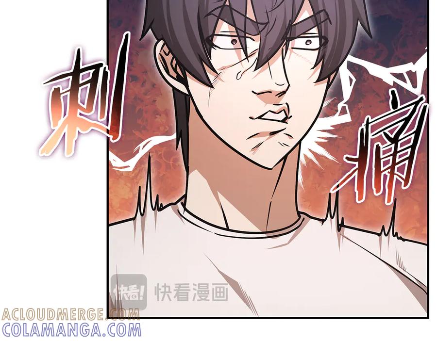 第233页