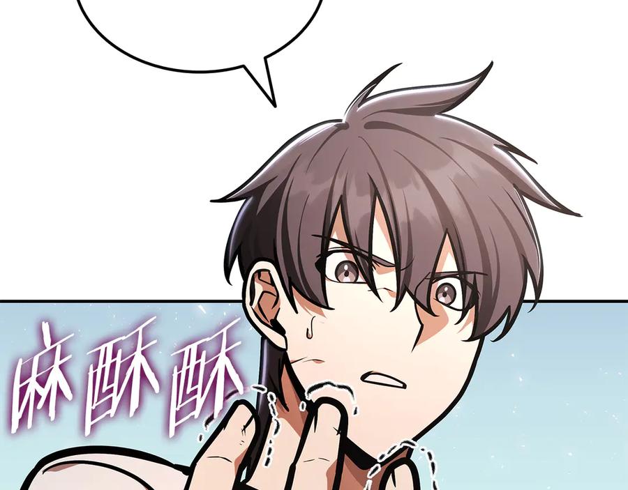 第235页