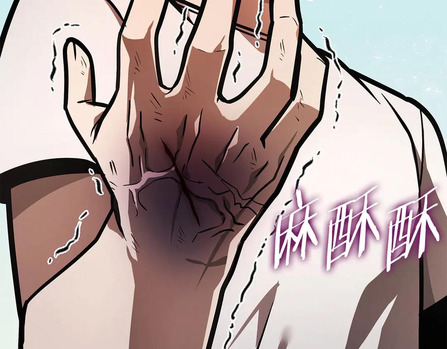 第236页