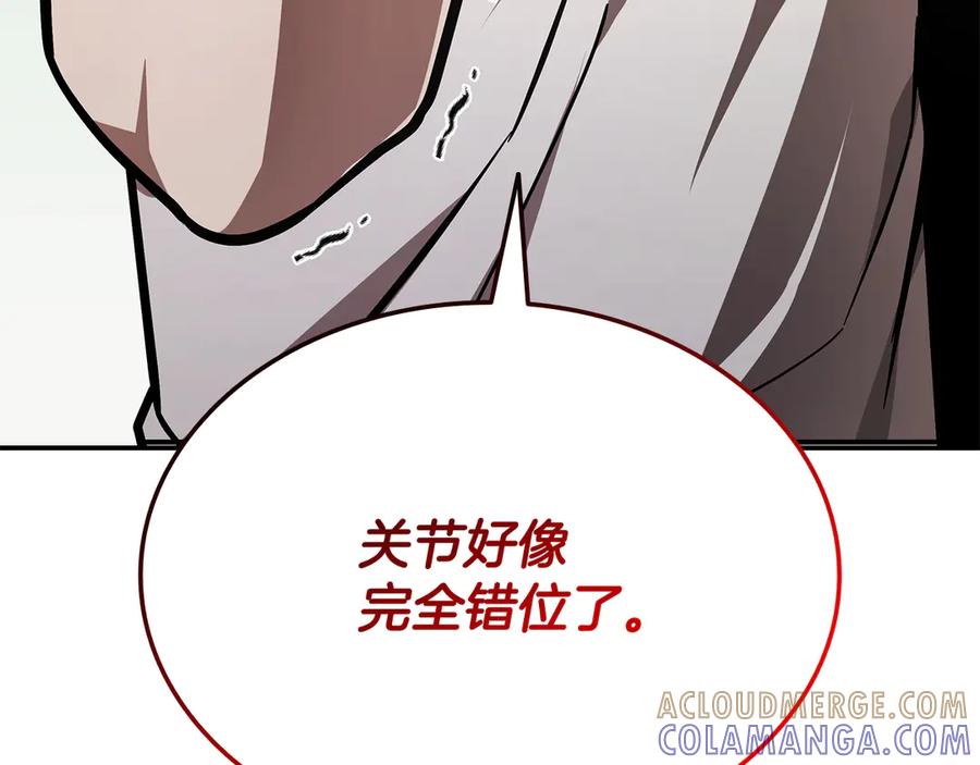 第237页