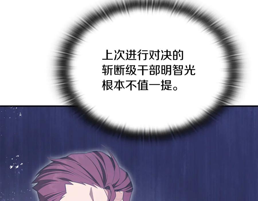 第244页