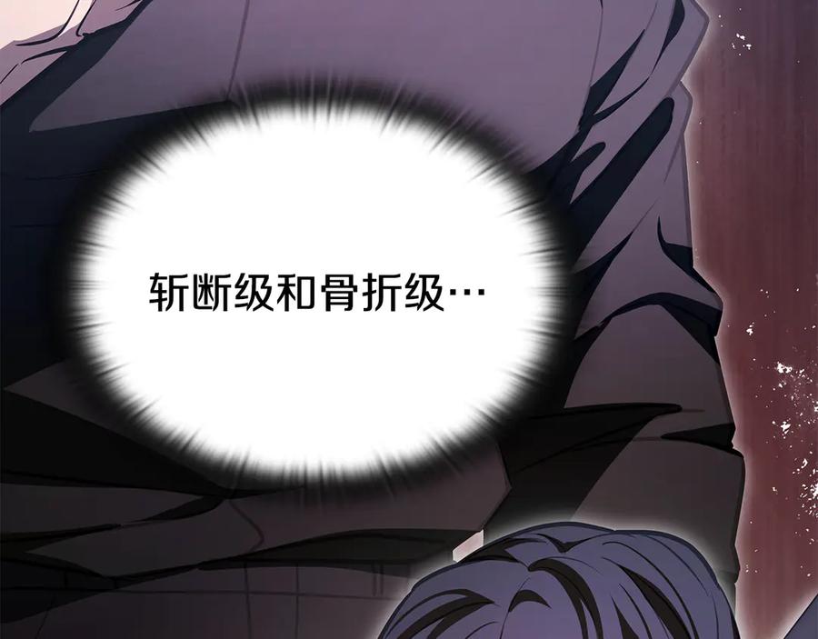 第246页