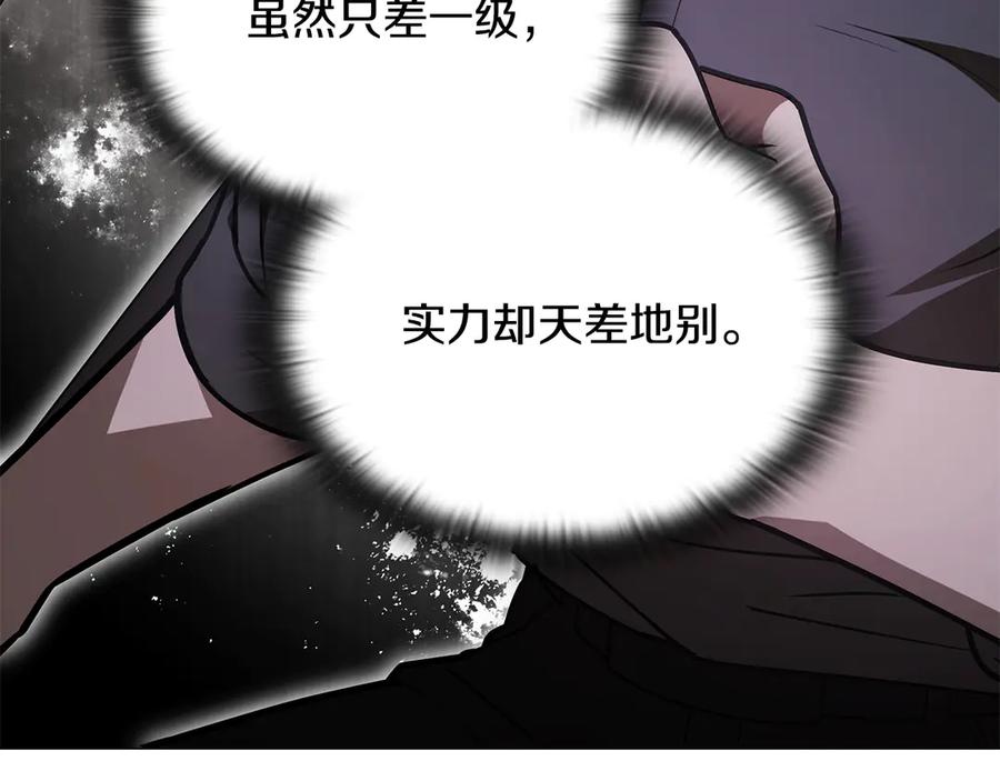 第248页
