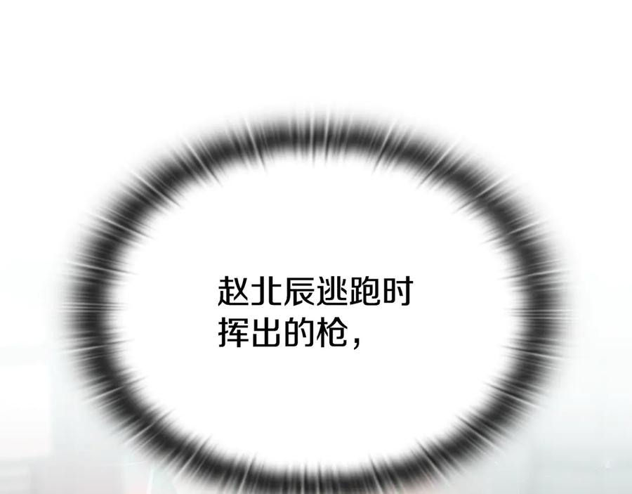 第250页