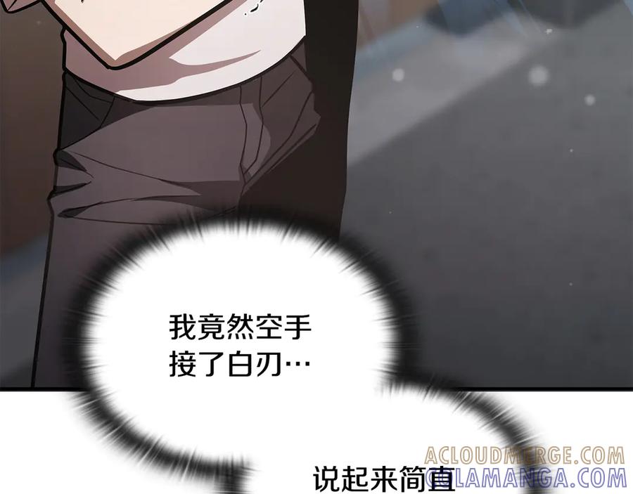 第253页