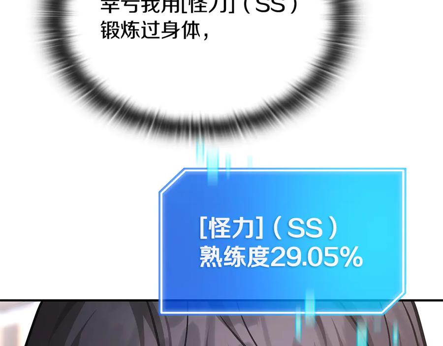 第255页