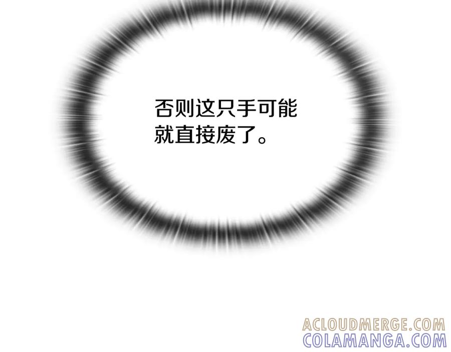 第257页