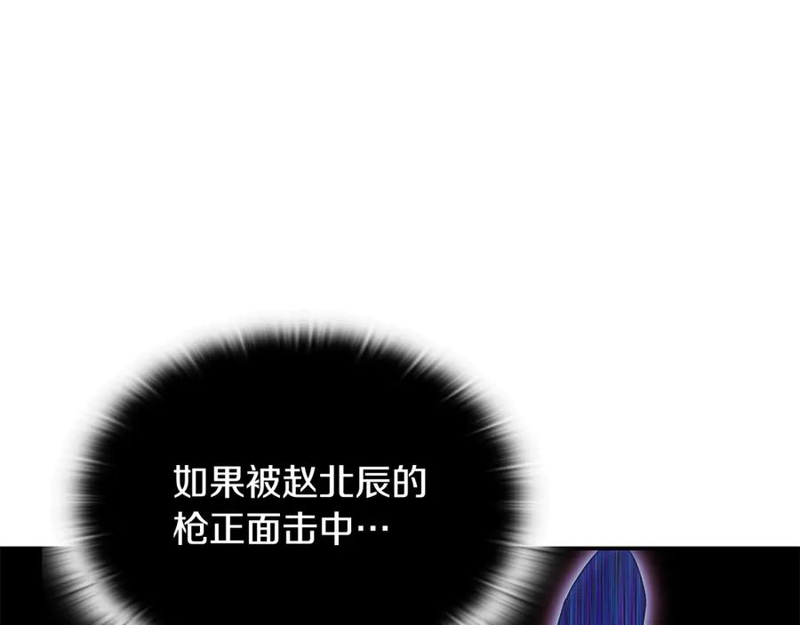 第259页