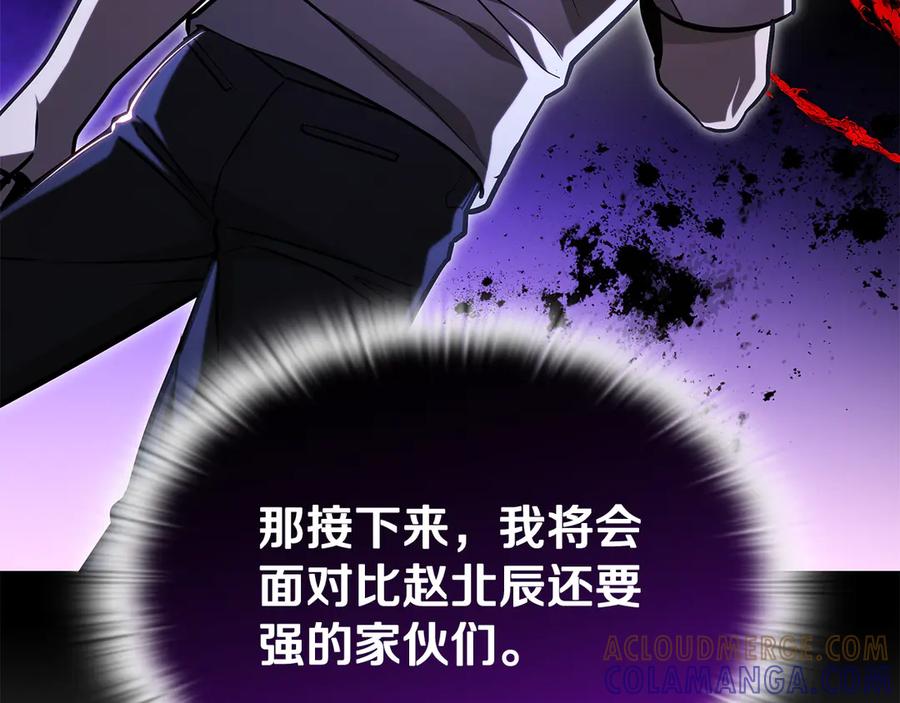 第269页