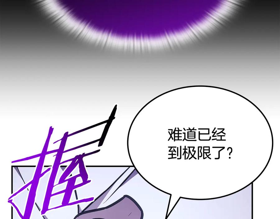 第270页