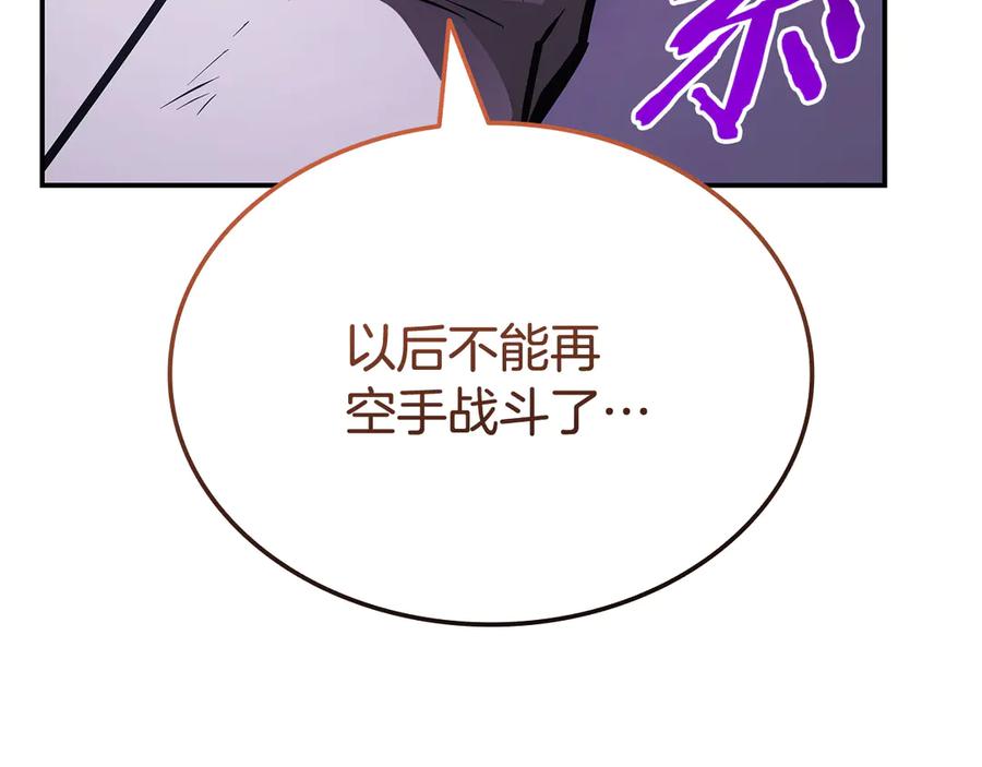 第272页