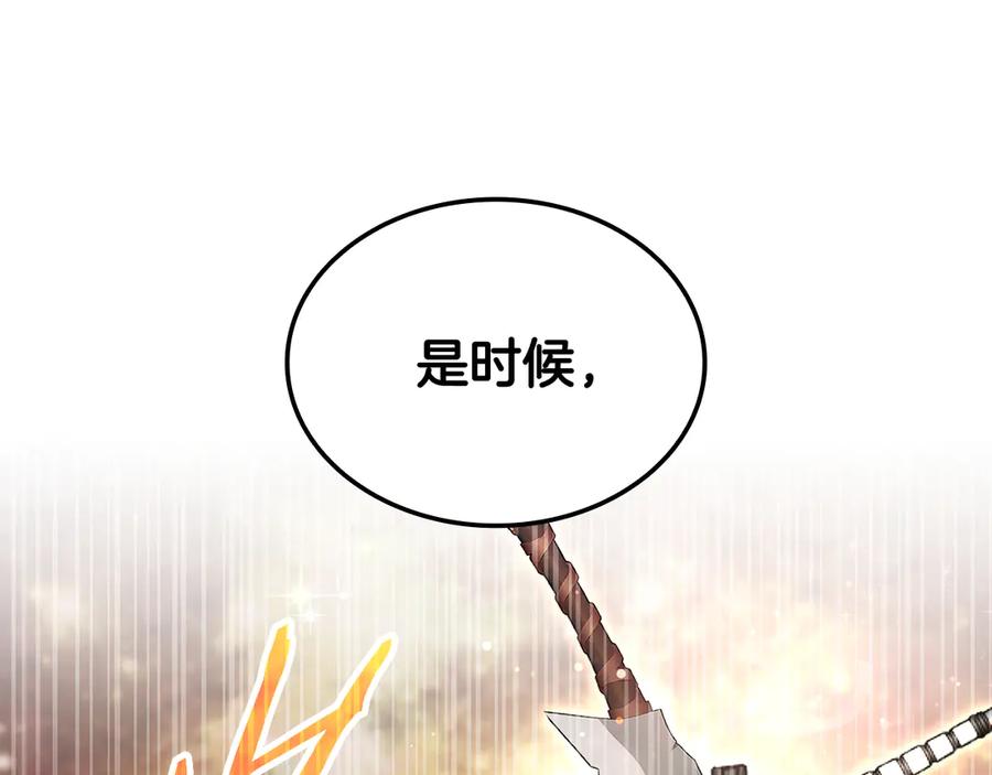 第274页