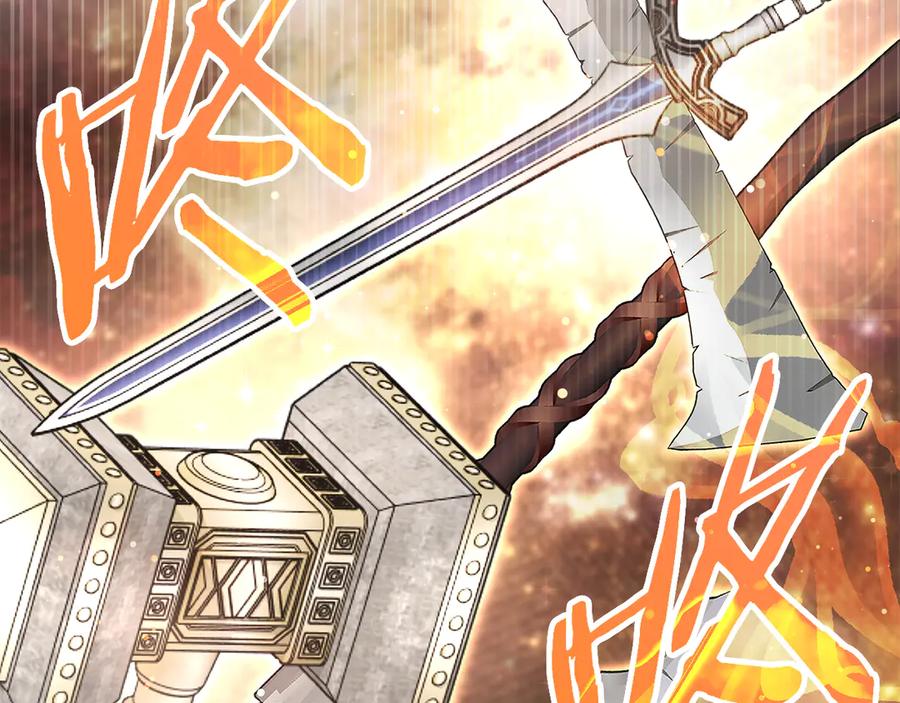 第275页