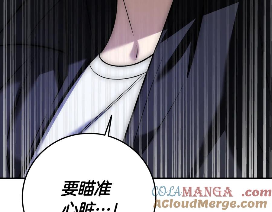 第221页