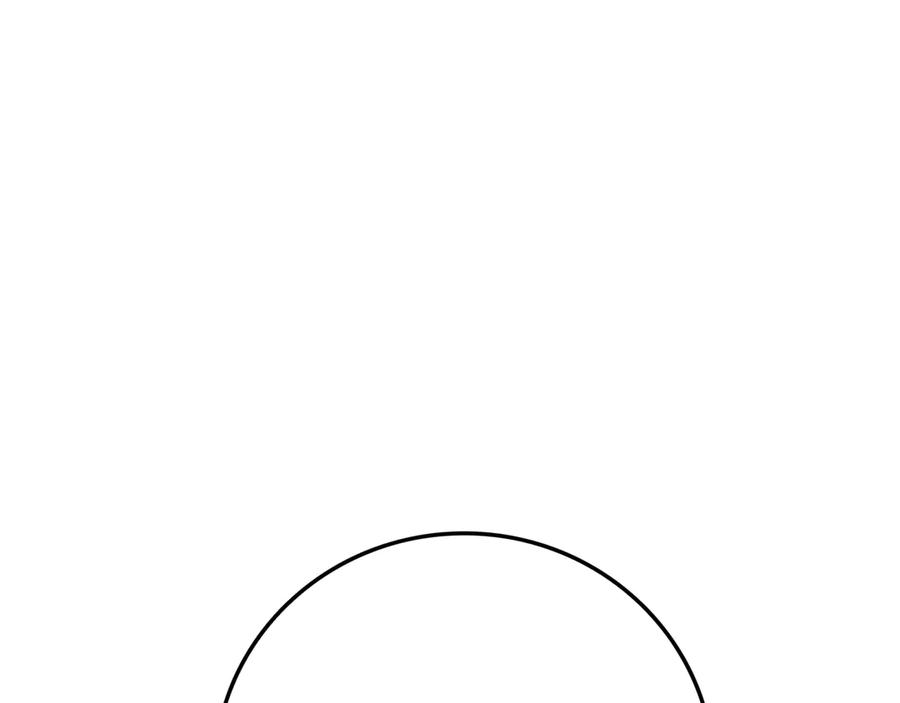 第227页