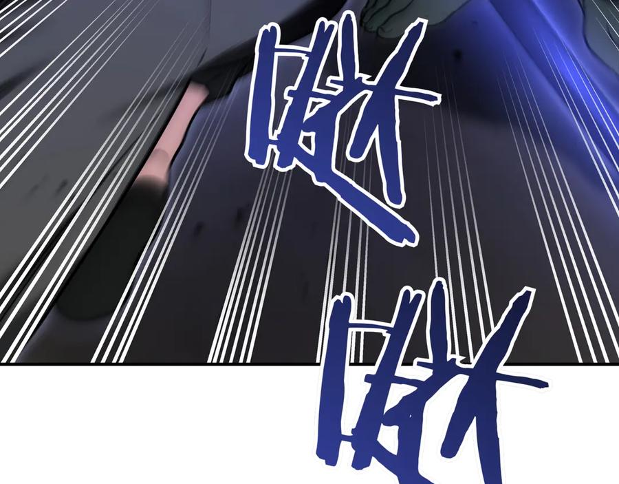 第234页
