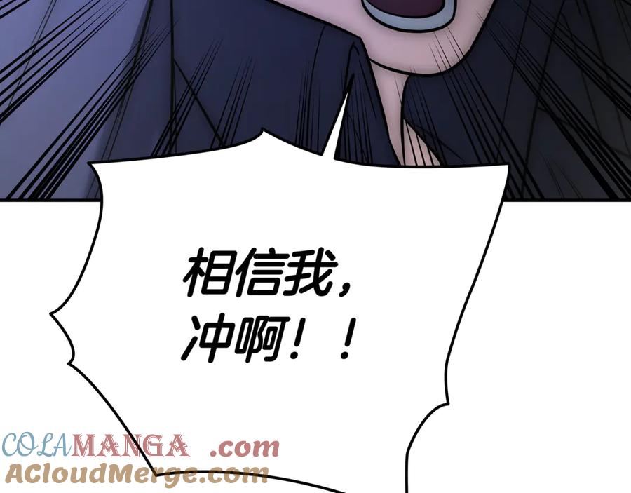 第237页