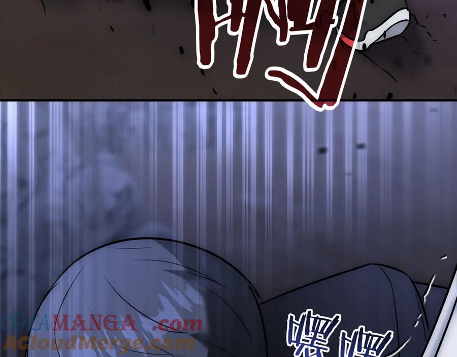 第249页
