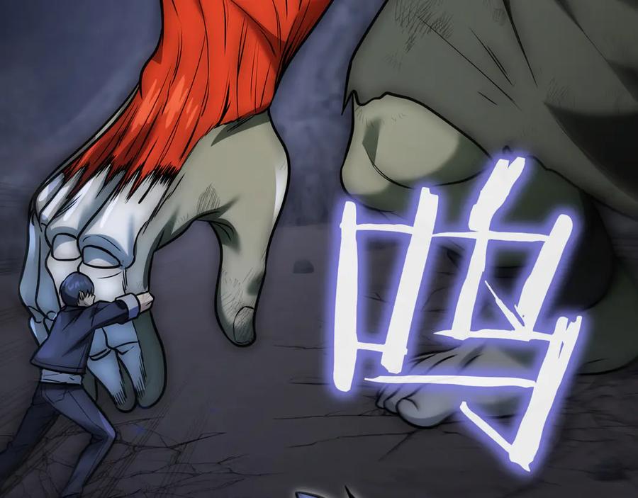 第254页