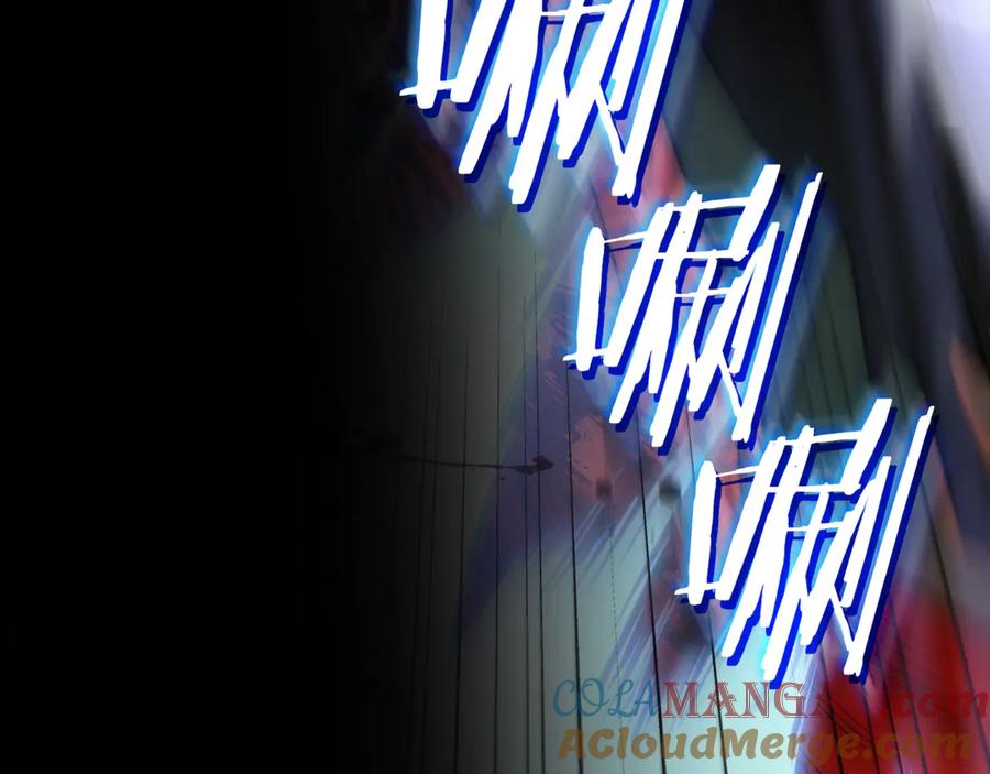 第261页