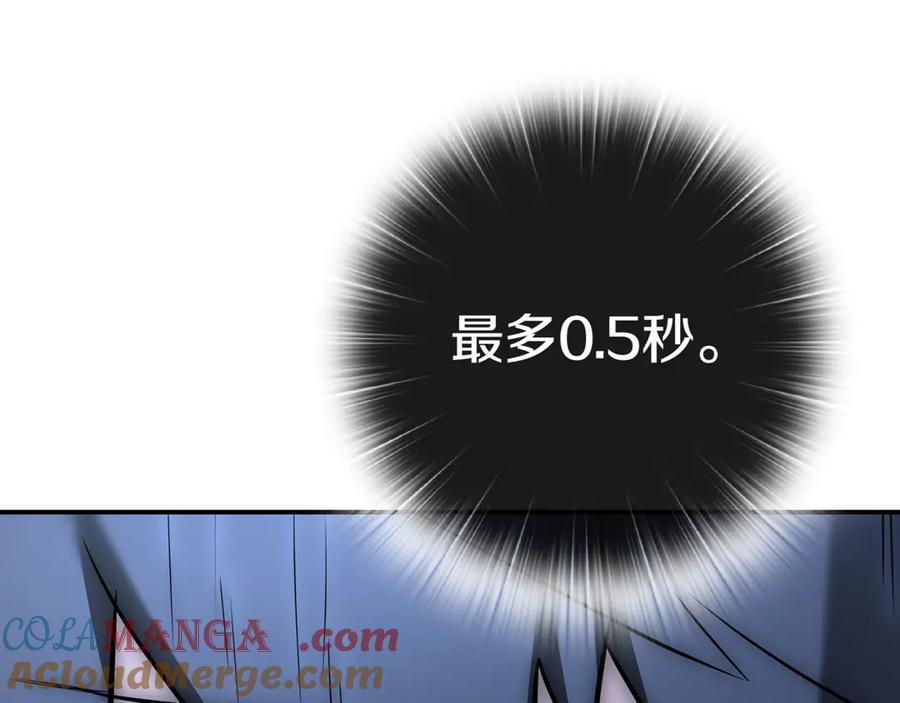 第269页
