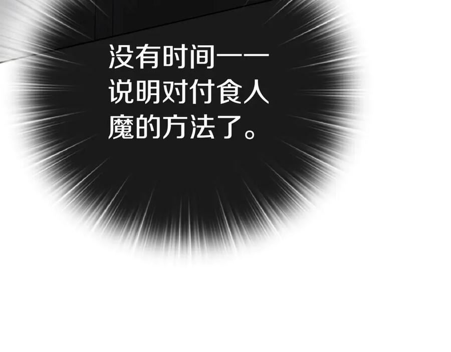 第271页