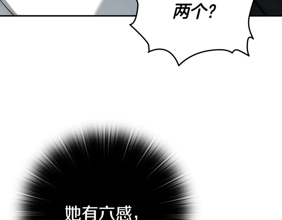 第280页