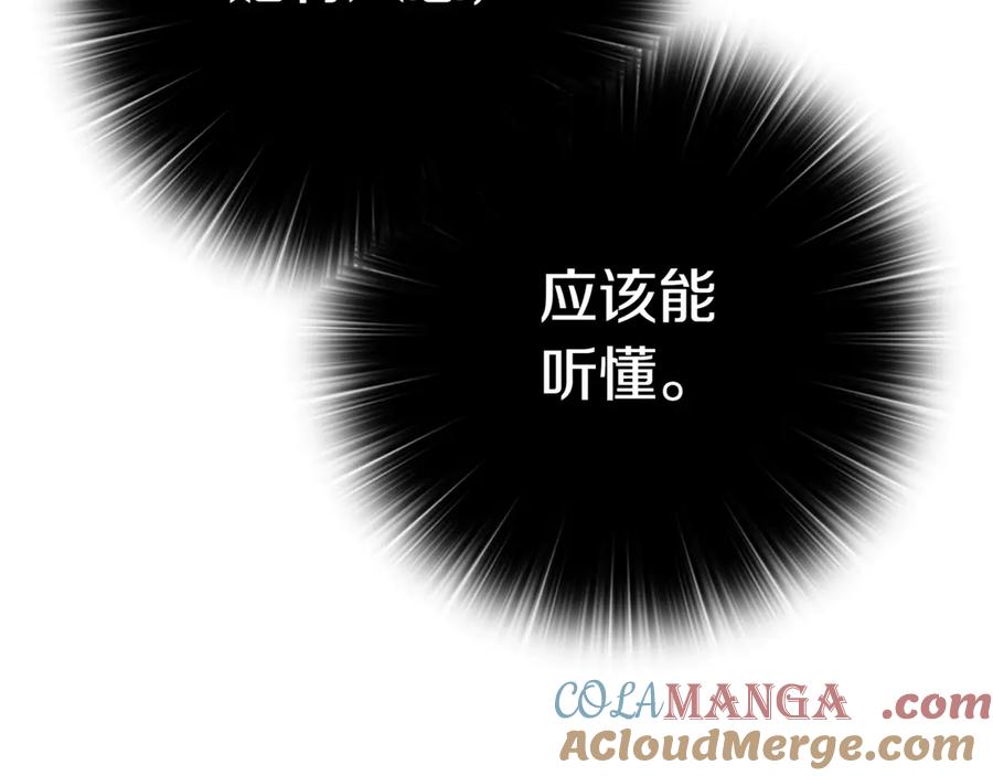 第281页
