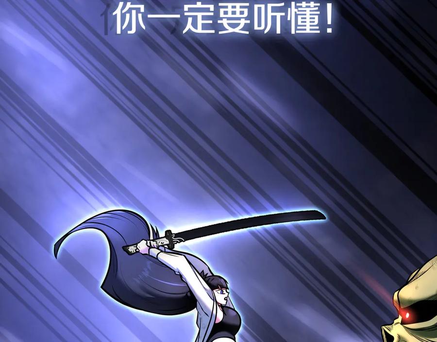 第290页