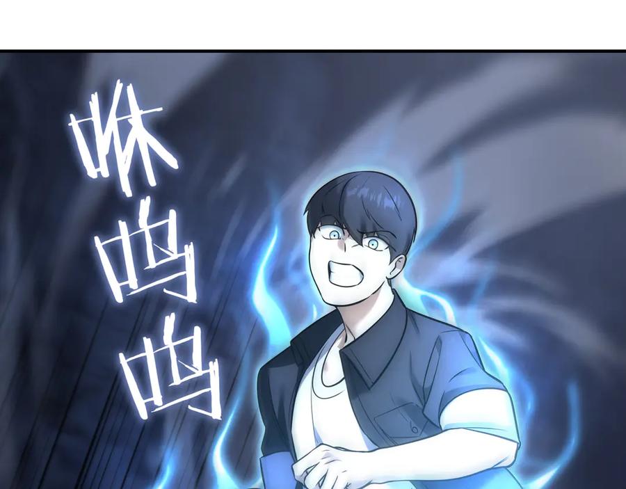 第306页