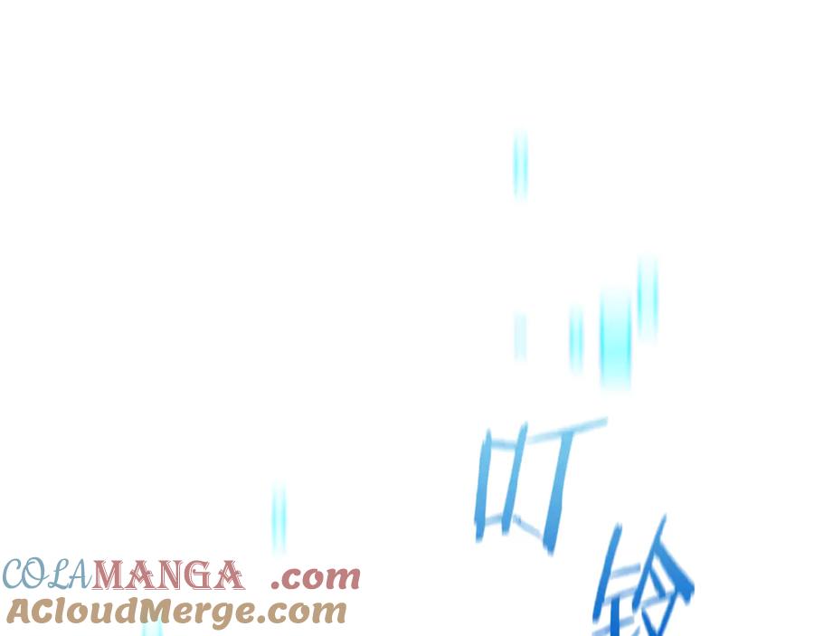 第313页
