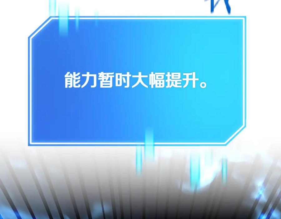第314页